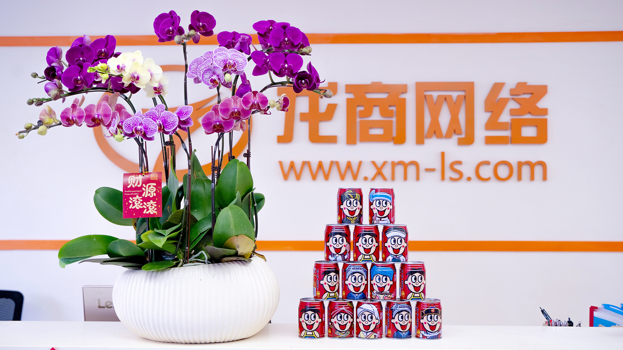 打工人已回歸，繼續努力搬新磚，擼起袖子就是干丨開工大吉